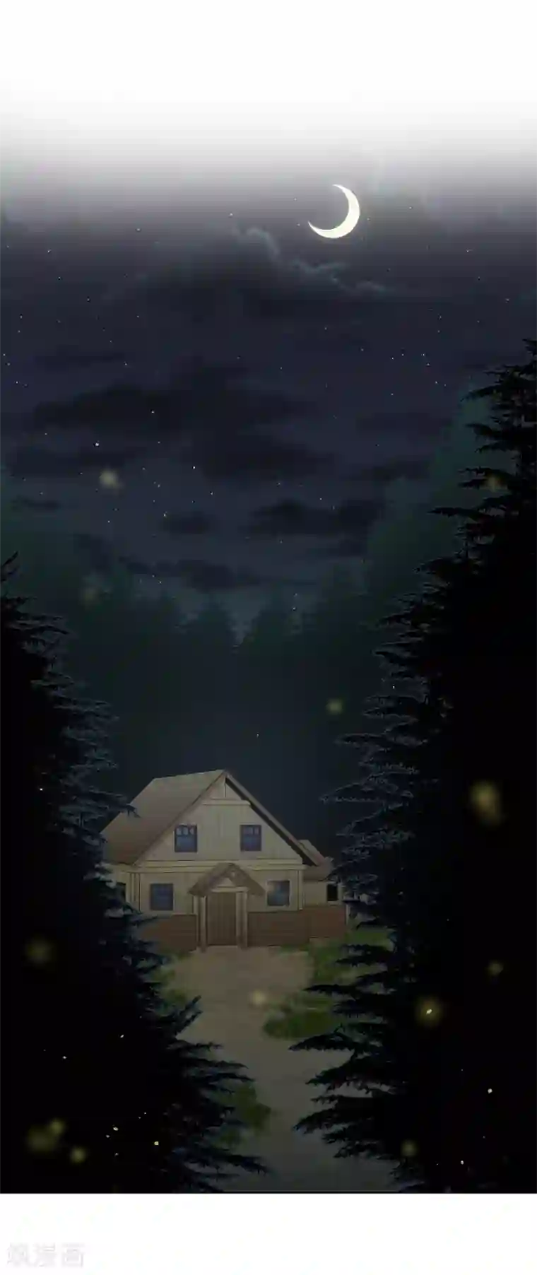 吸血鬼与女仆第9话 我想支援雅霖小姐