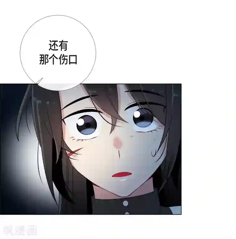 吸血鬼与女仆第9话 我想支援雅霖小姐