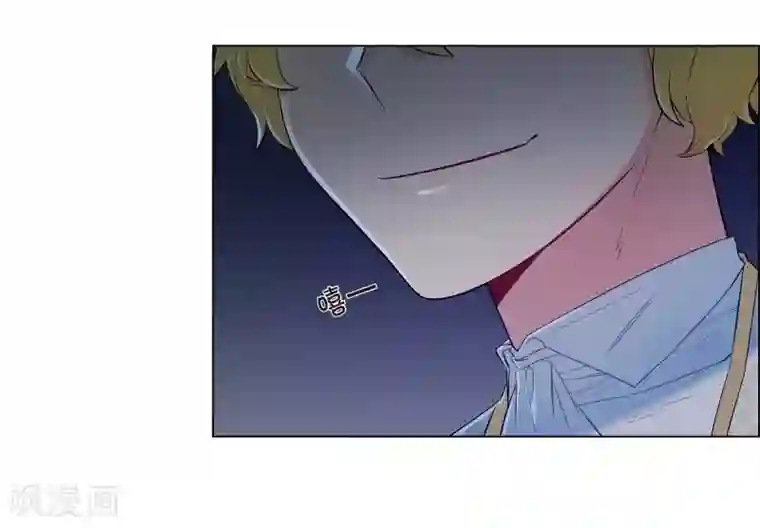 吸血鬼与女仆第9话 我想支援雅霖小姐