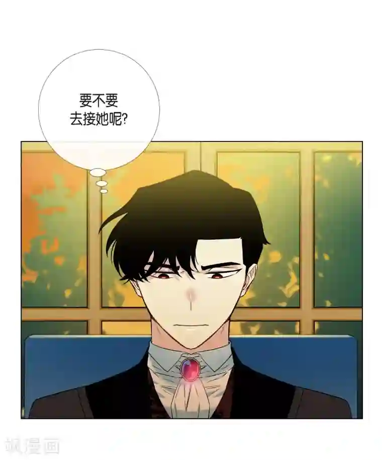 吸血鬼与女仆第9话 我想支援雅霖小姐