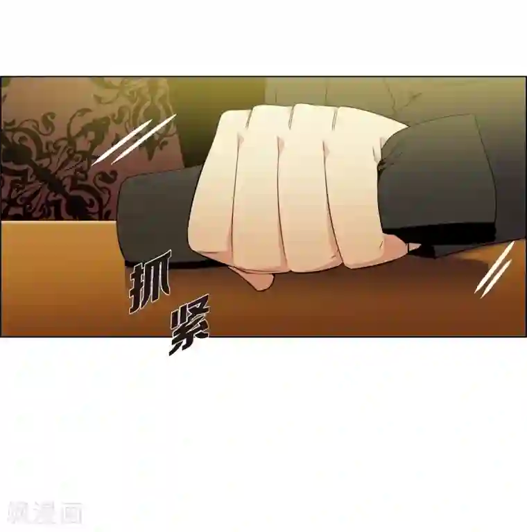 吸血鬼与女仆第9话 我想支援雅霖小姐