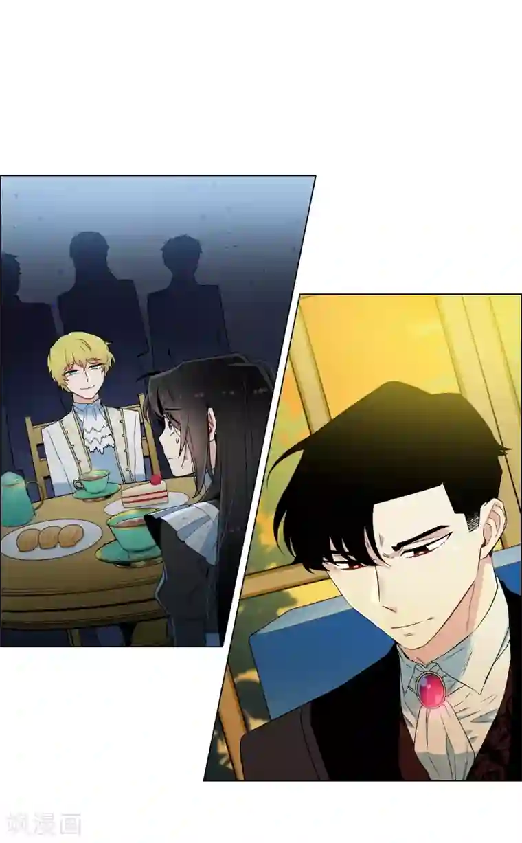 吸血鬼与女仆第9话 我想支援雅霖小姐