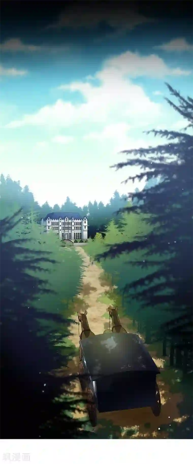 吸血鬼与女仆第10话 不会再怀疑你