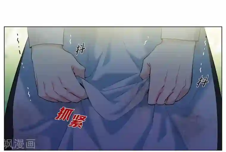 吸血鬼与女仆第10话 不会再怀疑你