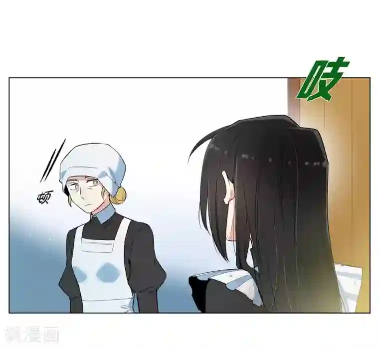 吸血鬼与女仆第10话 不会再怀疑你