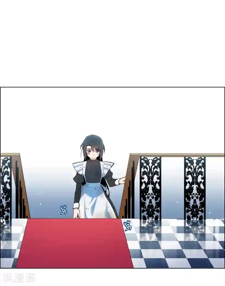 吸血鬼与女仆第10话 不会再怀疑你