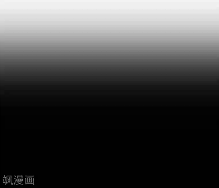 吸血鬼与女仆第10话 不会再怀疑你