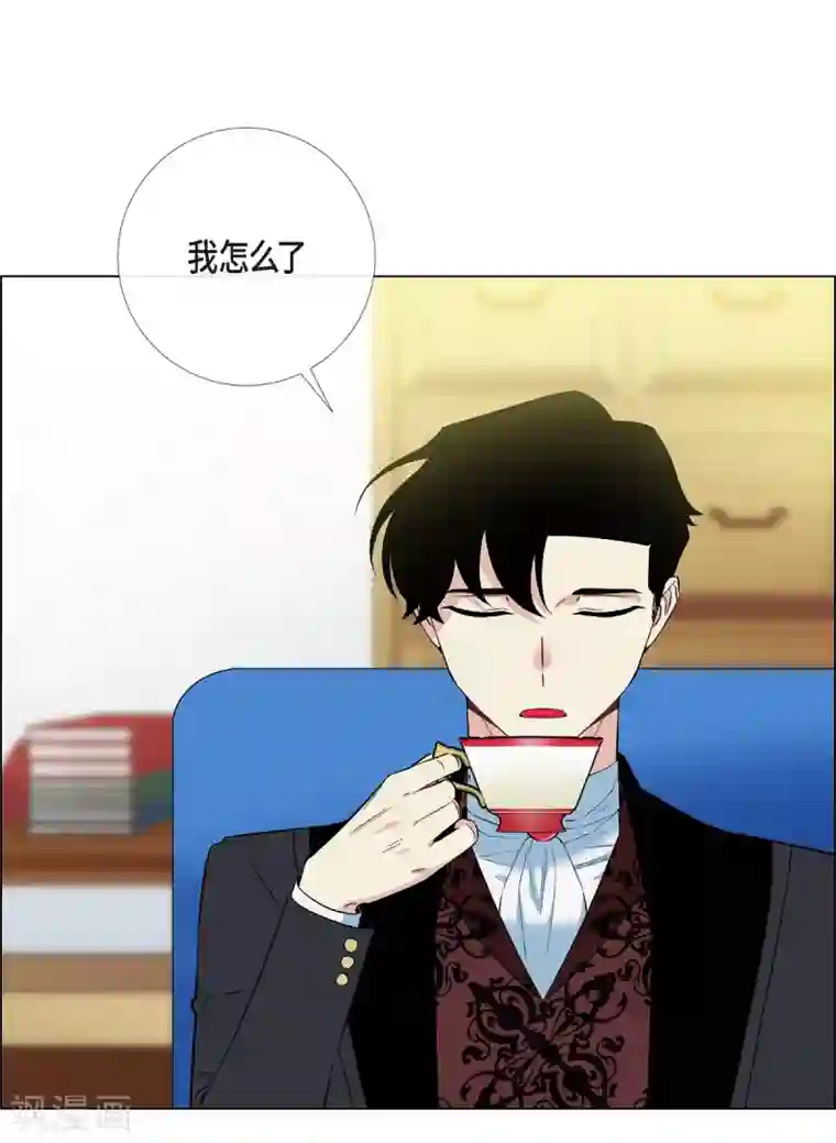 吸血鬼与女仆第11话 我会尽快好起来