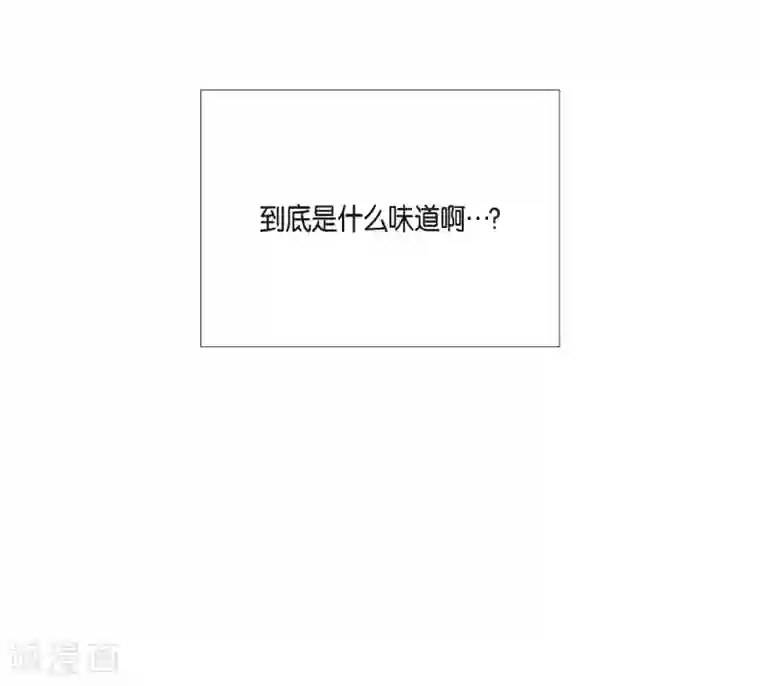 吸血鬼与女仆第11话 我会尽快好起来