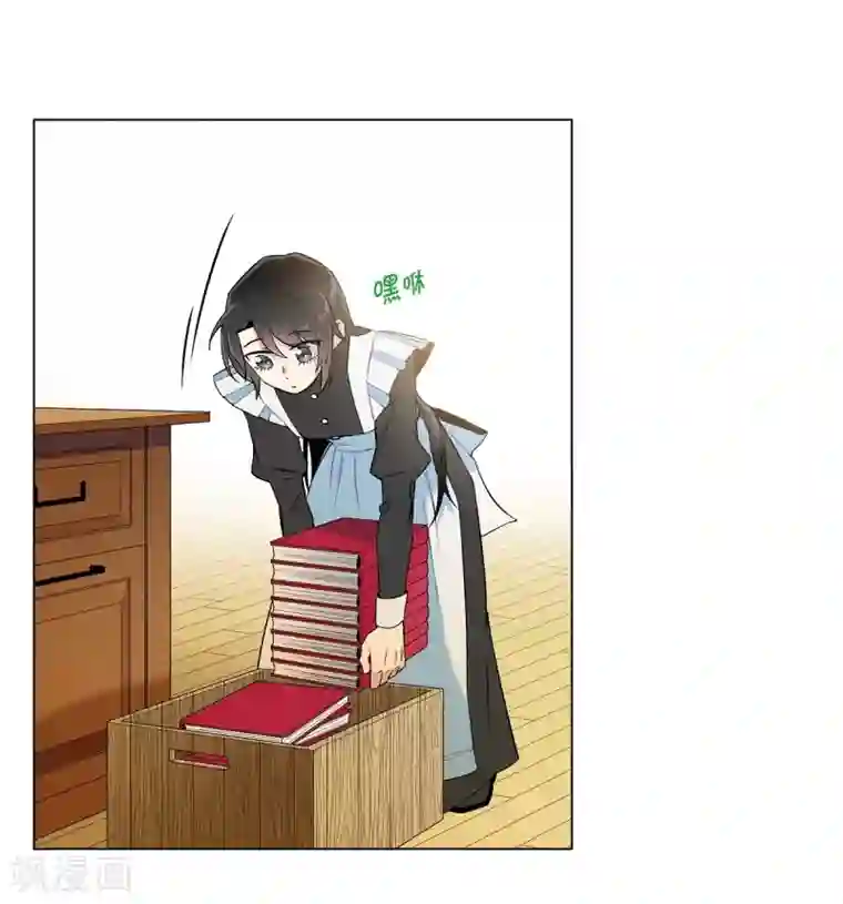 吸血鬼与女仆第11话 我会尽快好起来