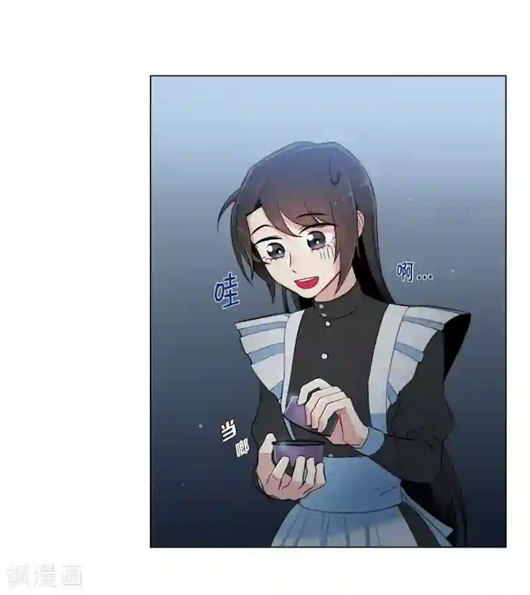 吸血鬼与女仆第11话 我会尽快好起来