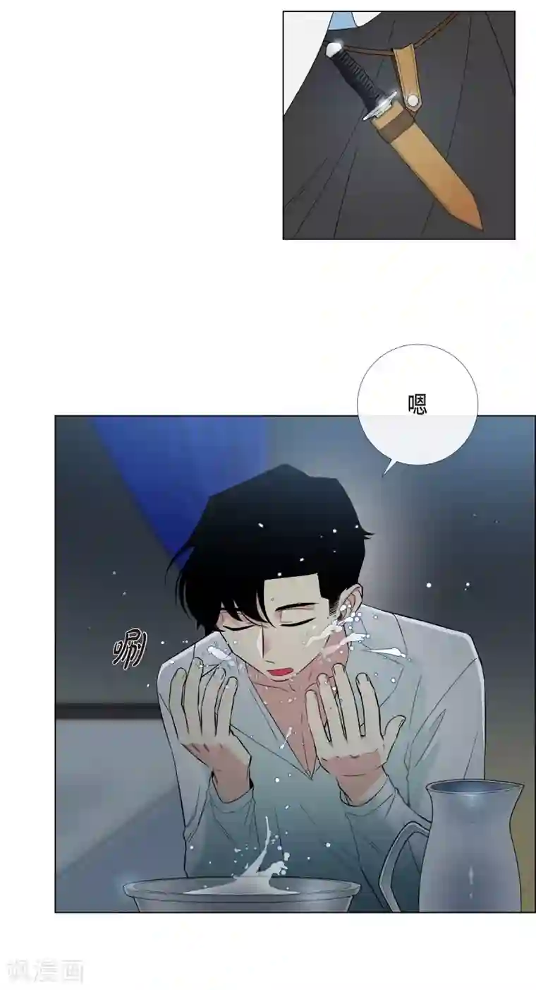 吸血鬼与女仆第11话 我会尽快好起来