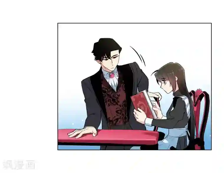 吸血鬼与女仆第12话 她会后悔的