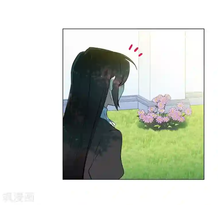 吸血鬼与女仆第12话 她会后悔的