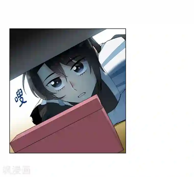 吸血鬼与女仆第12话 她会后悔的