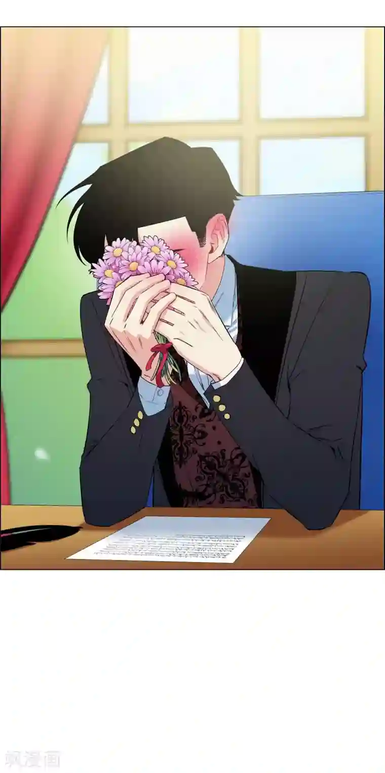 吸血鬼与女仆第12话 她会后悔的