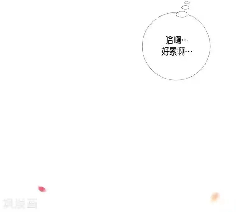 吸血鬼与女仆第13话 好孤单