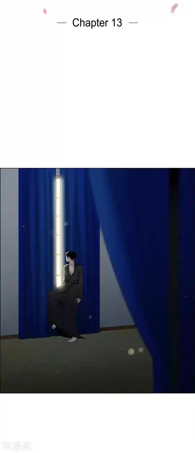 吸血鬼与女仆第13话 好孤单