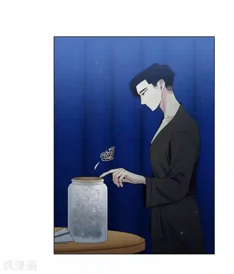 吸血鬼与女仆第13话 好孤单