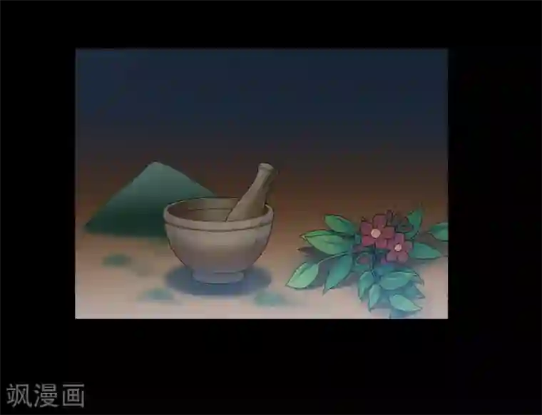 吸血鬼与女仆第13话 好孤单