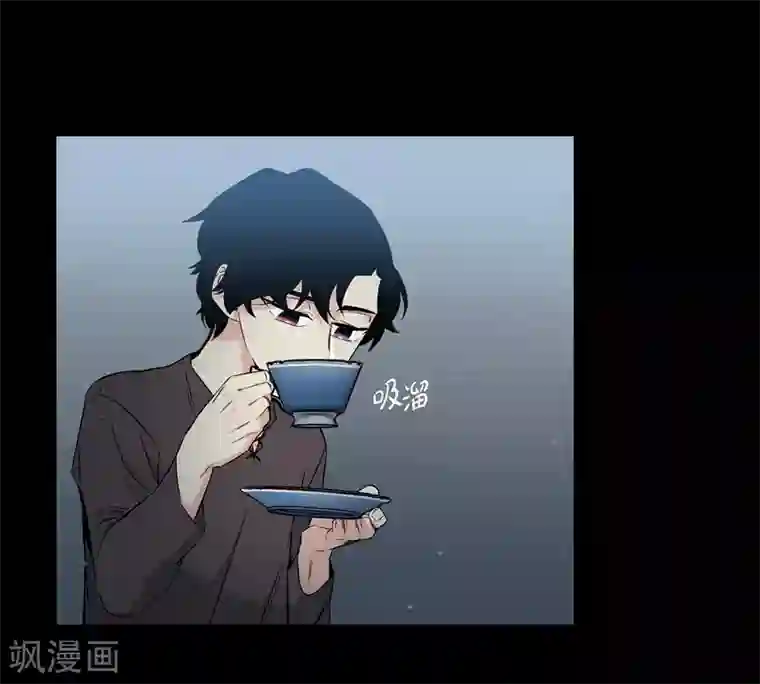 吸血鬼与女仆第13话 好孤单