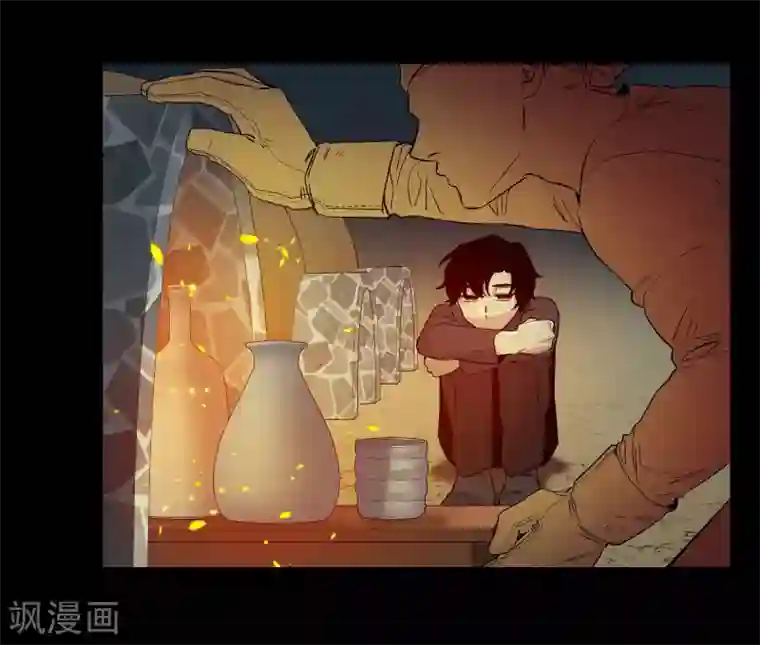 吸血鬼与女仆第13话 好孤单