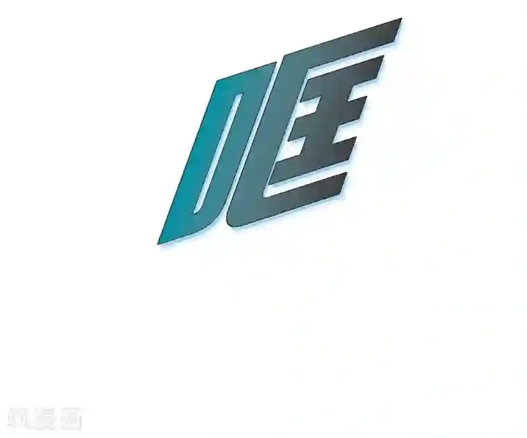 吸血鬼与女仆第13话 好孤单