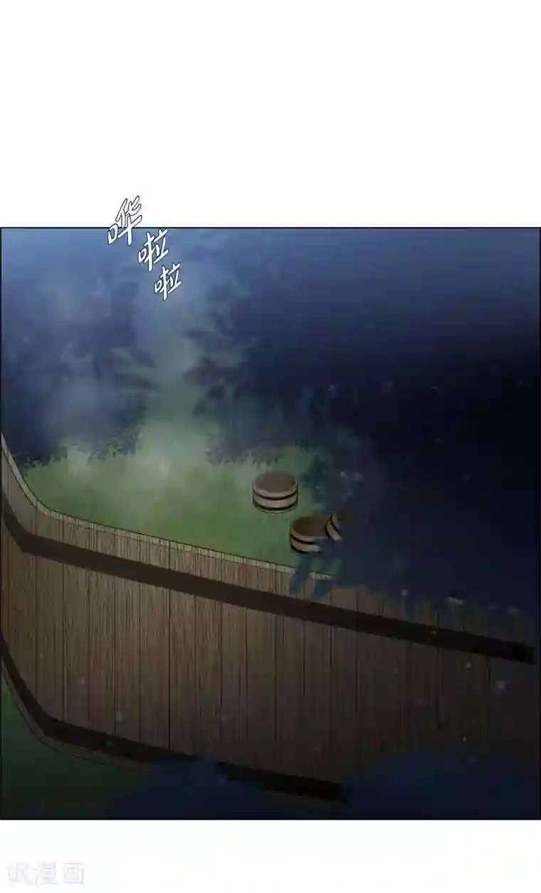 吸血鬼与女仆第13话 好孤单