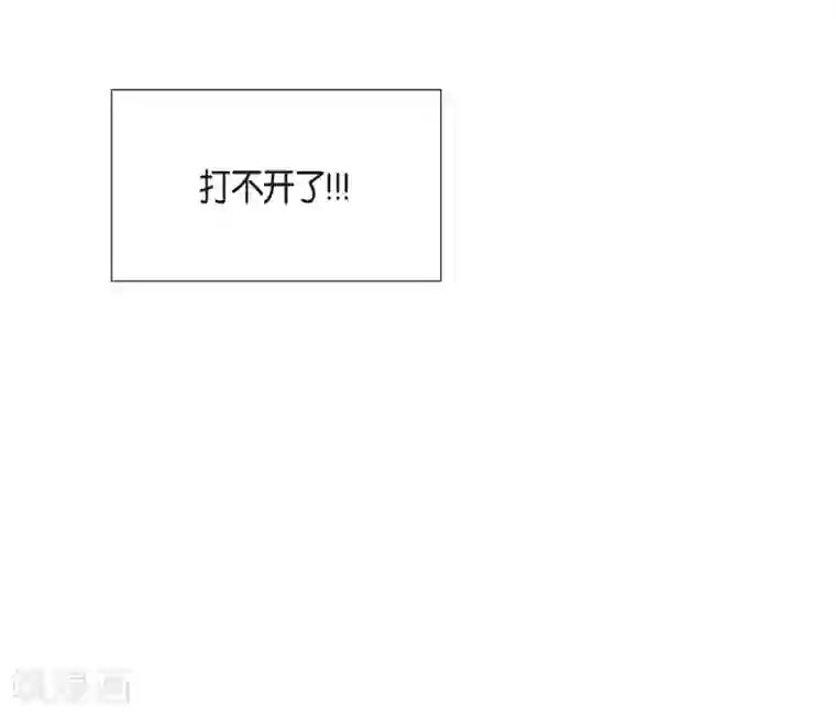 吸血鬼与女仆第13话 好孤单