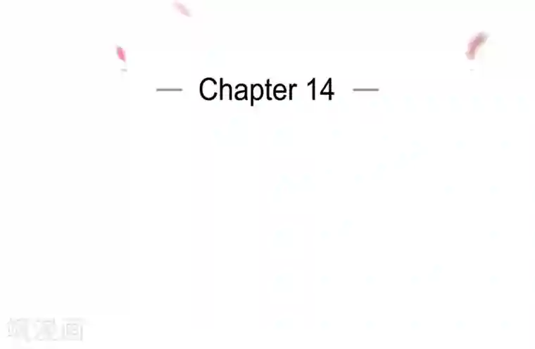 吸血鬼与女仆第14话 一定要告状