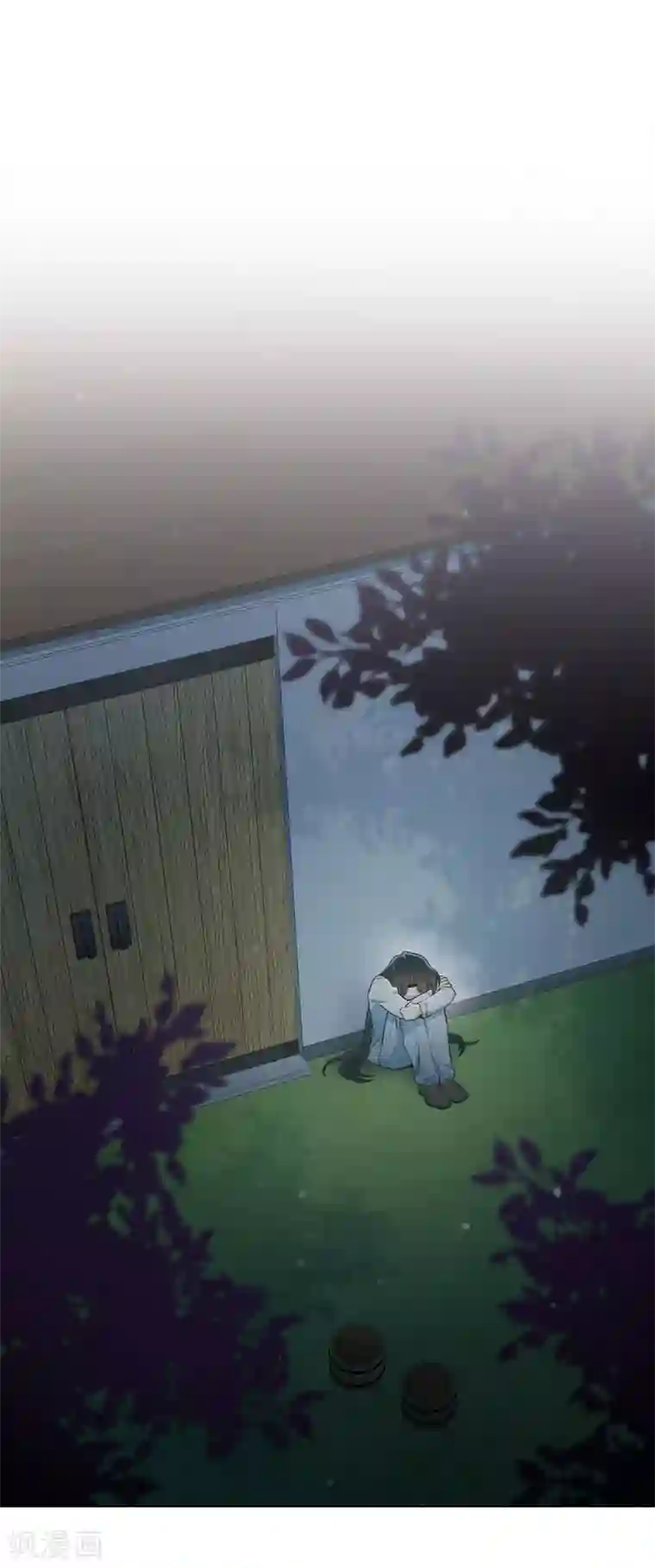 吸血鬼与女仆第14话 一定要告状