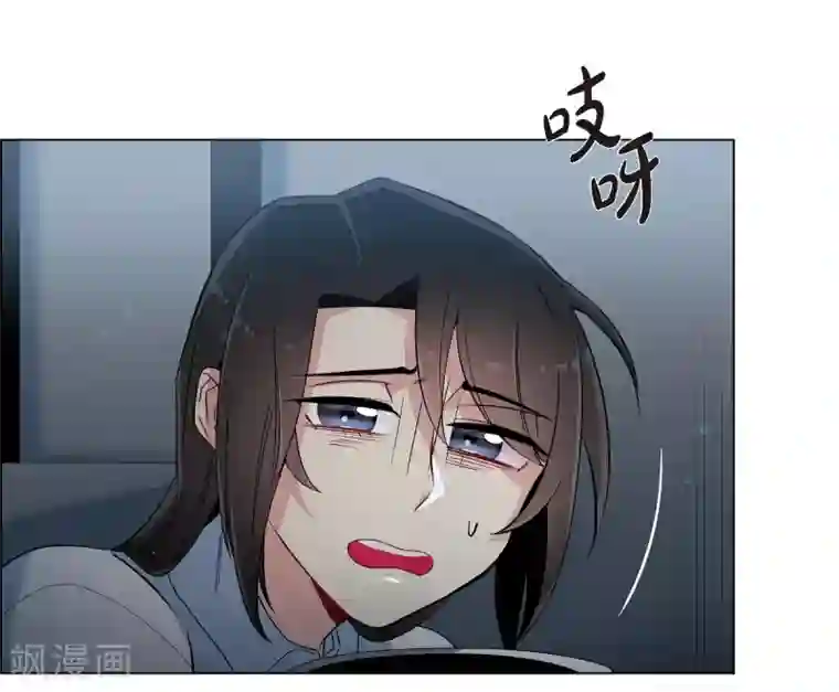 吸血鬼与女仆第14话 一定要告状