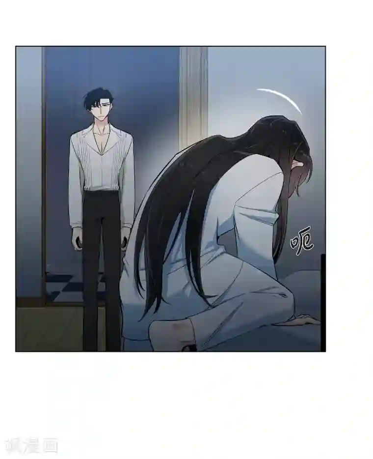 吸血鬼与女仆第14话 一定要告状