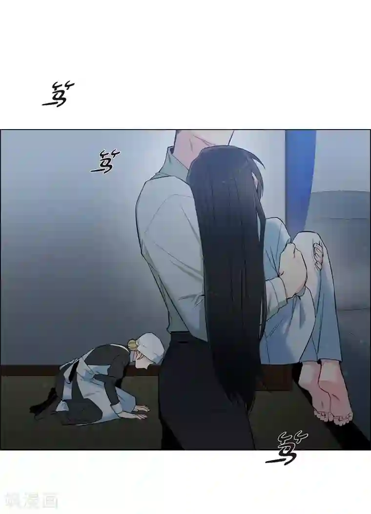 吸血鬼与女仆第14话 一定要告状