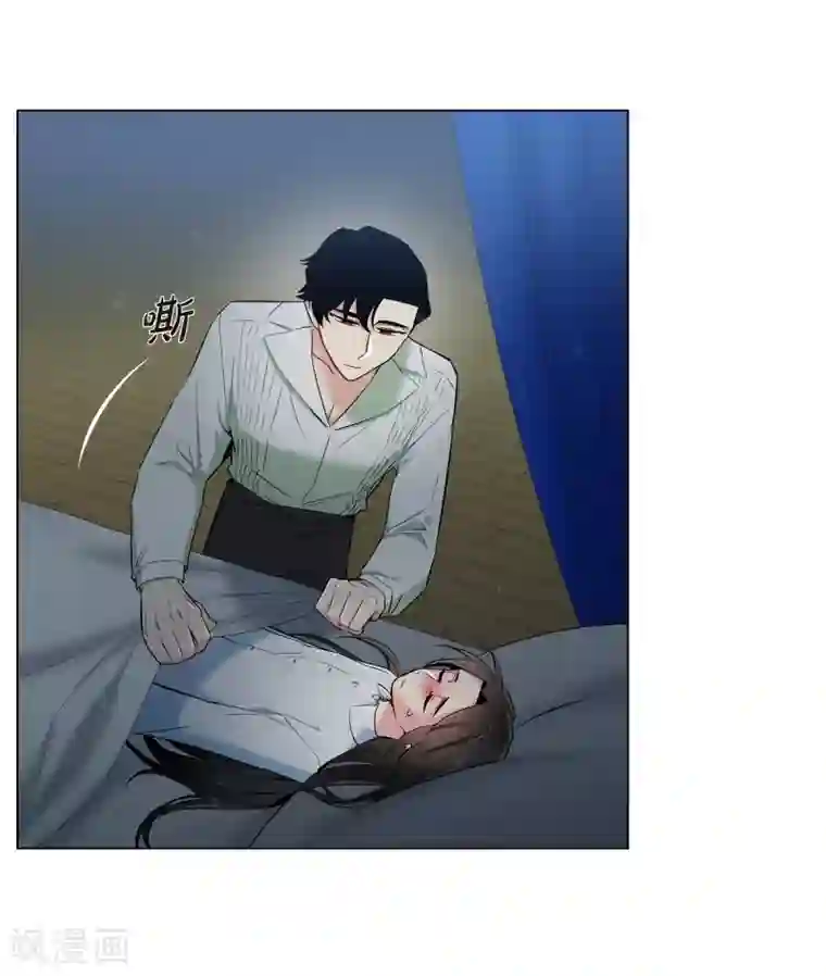 吸血鬼与女仆第14话 一定要告状