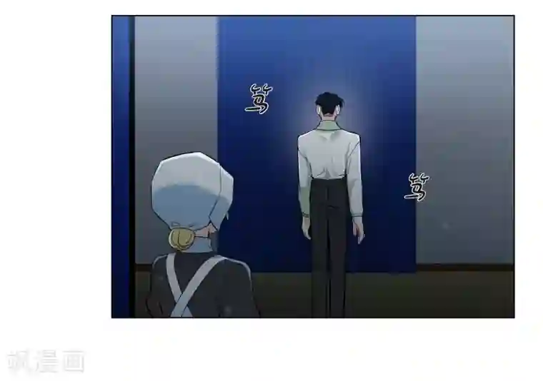 吸血鬼与女仆第14话 一定要告状