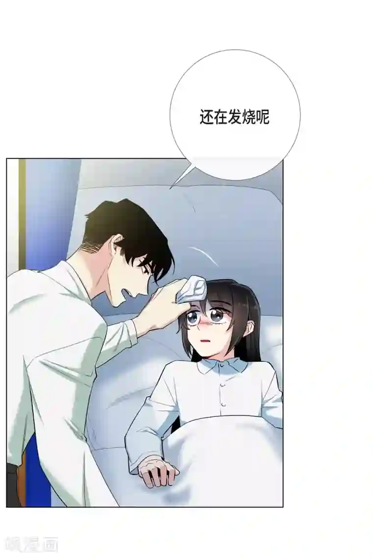 吸血鬼与女仆第14话 一定要告状