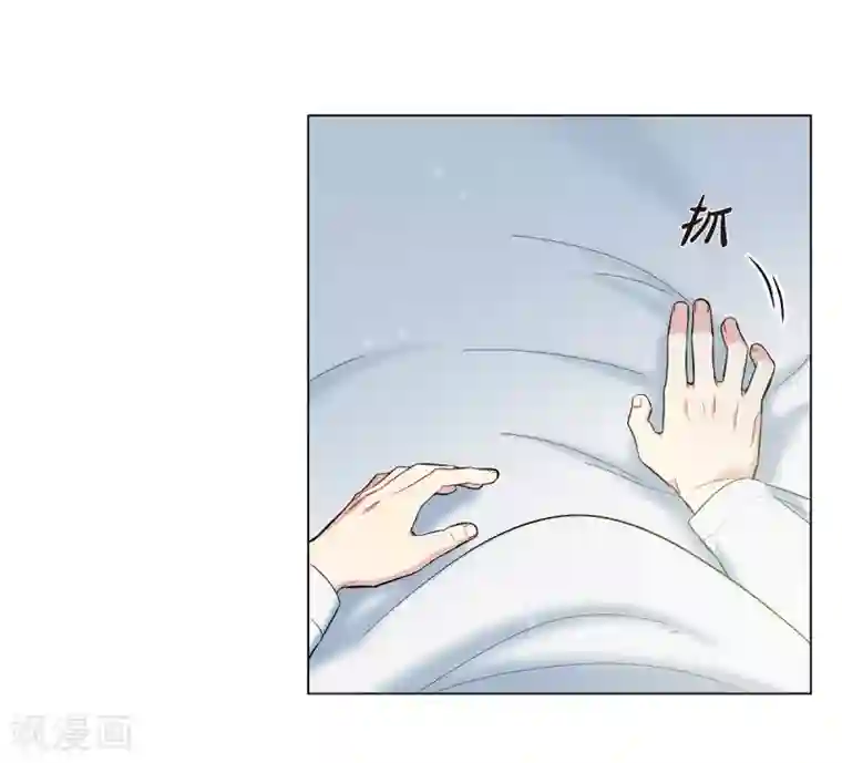 吸血鬼与女仆第14话 一定要告状