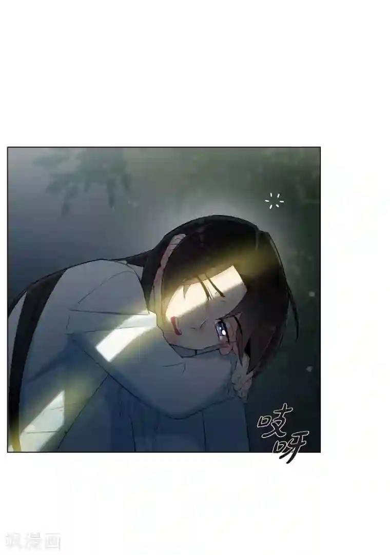 吸血鬼与女仆第14话 一定要告状