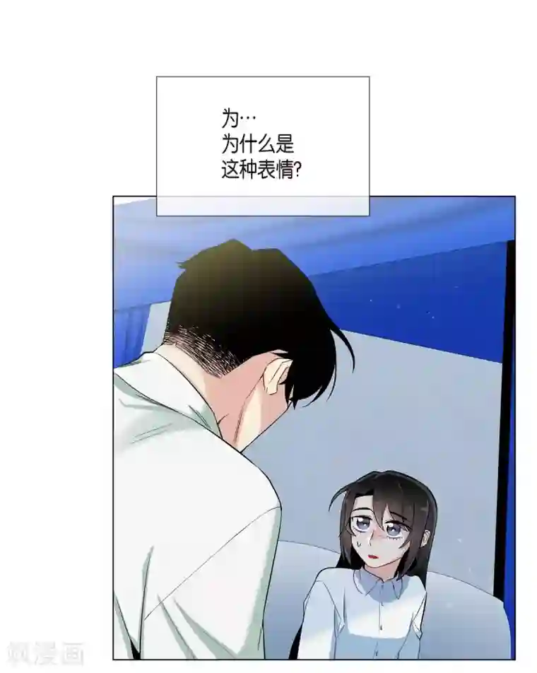 吸血鬼与女仆第14话 一定要告状