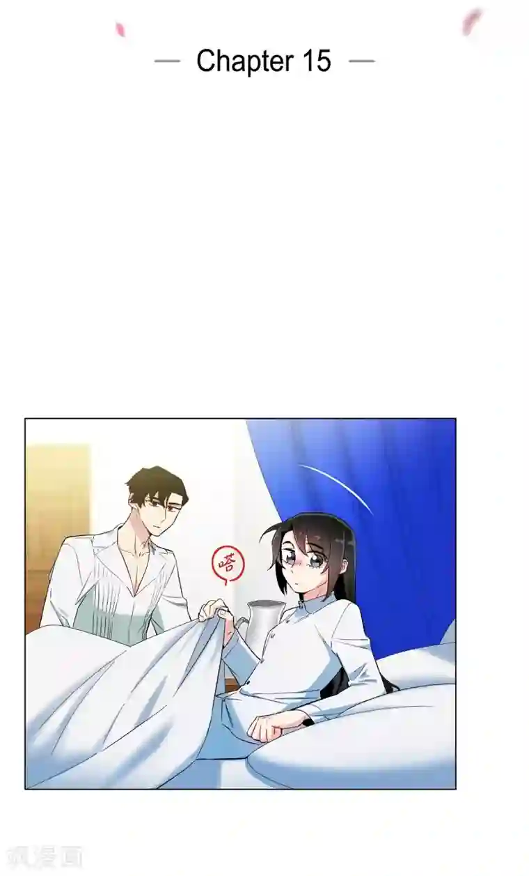 吸血鬼与女仆第15话 只有空壳