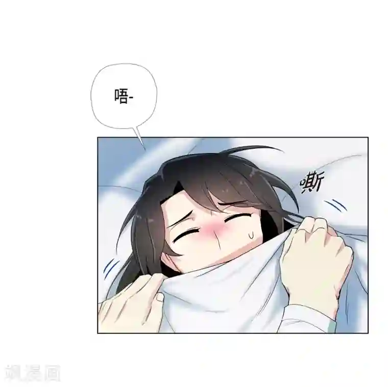 吸血鬼与女仆第15话 只有空壳