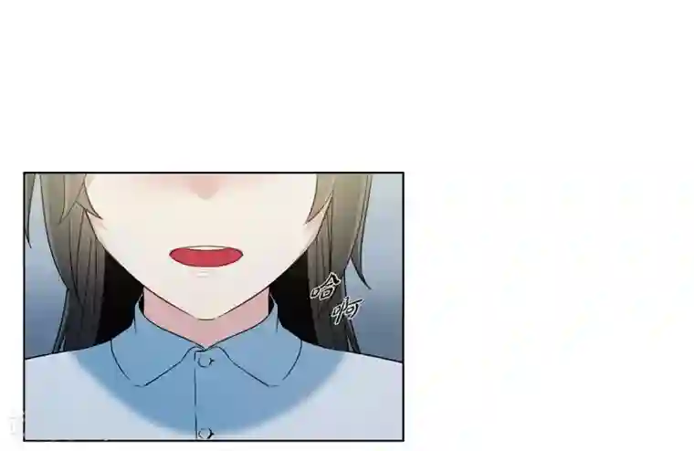 吸血鬼与女仆第15话 只有空壳