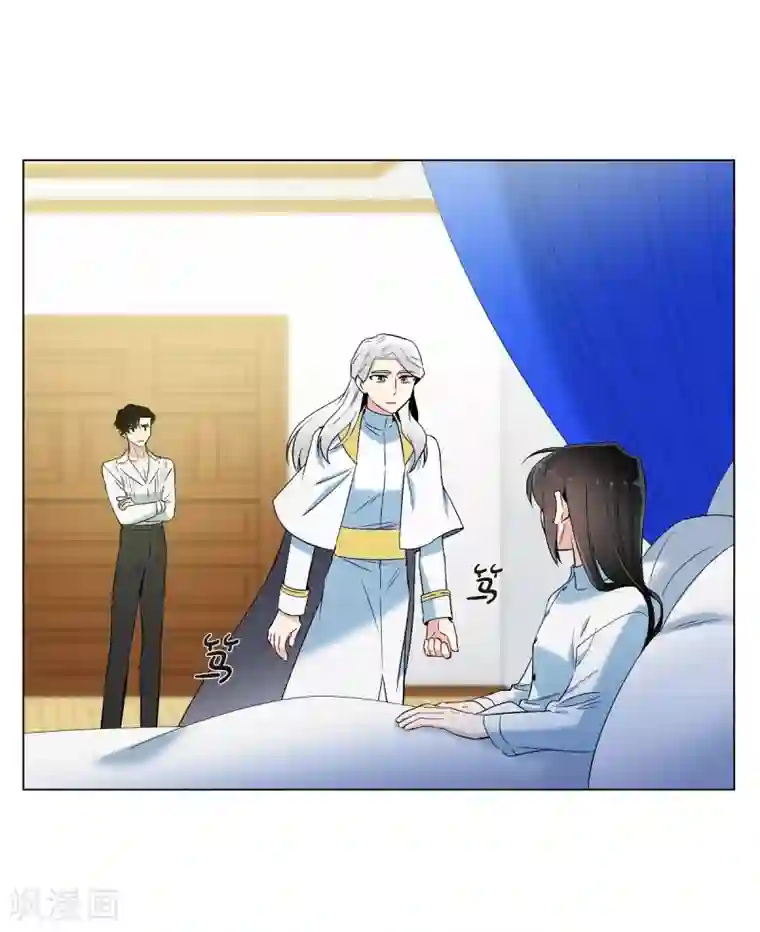 吸血鬼与女仆第15话 只有空壳