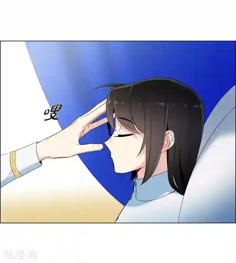 吸血鬼与女仆第15话 只有空壳