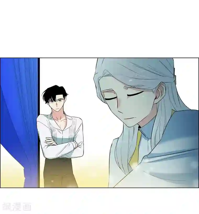 吸血鬼与女仆第15话 只有空壳