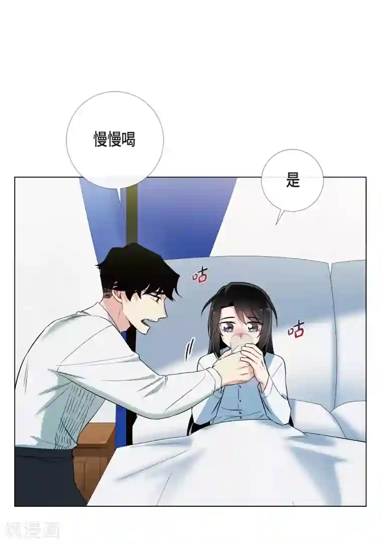 吸血鬼与女仆第15话 只有空壳