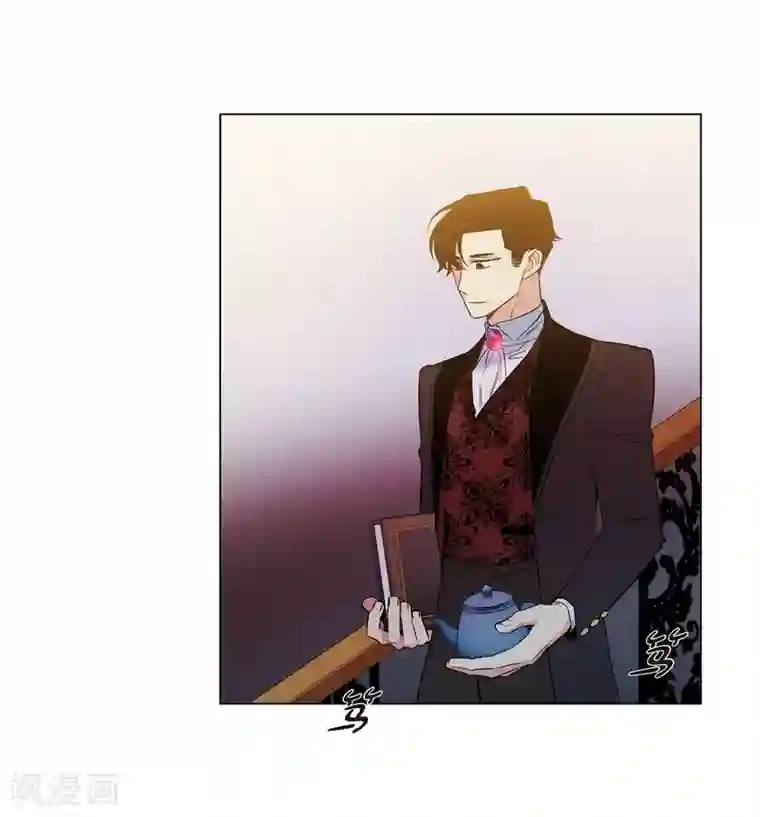 吸血鬼与女仆第15话 只有空壳