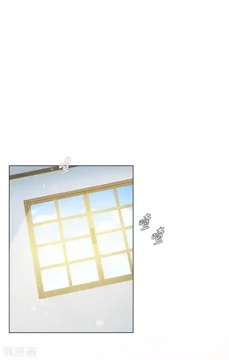 吸血鬼与女仆第16话 变化