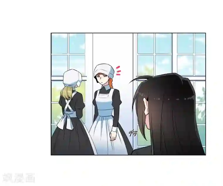 吸血鬼与女仆第16话 变化